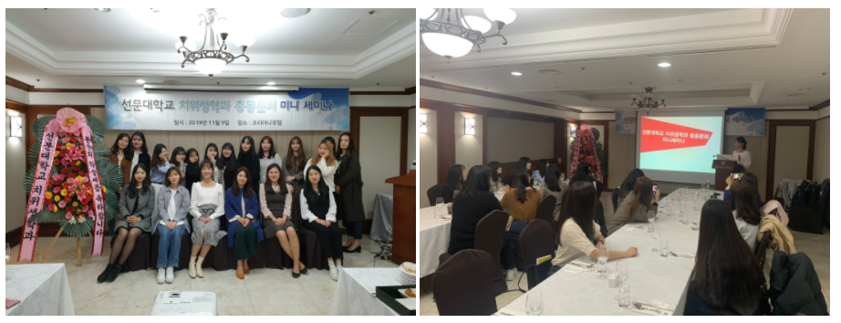 문회 활동 및 사진