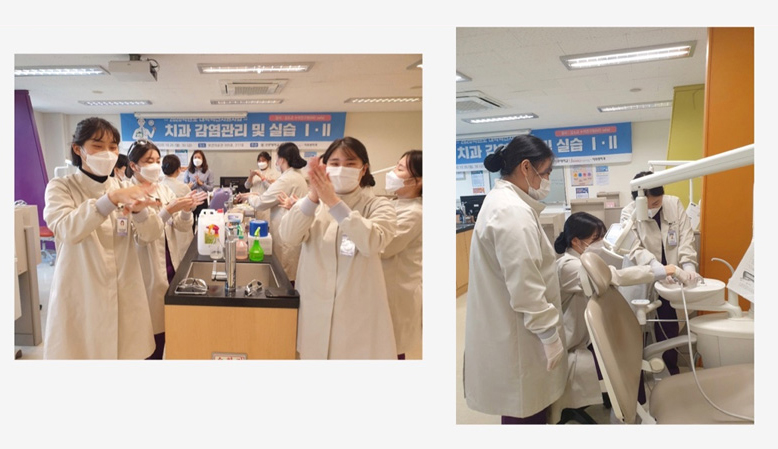 교내교육프로그램